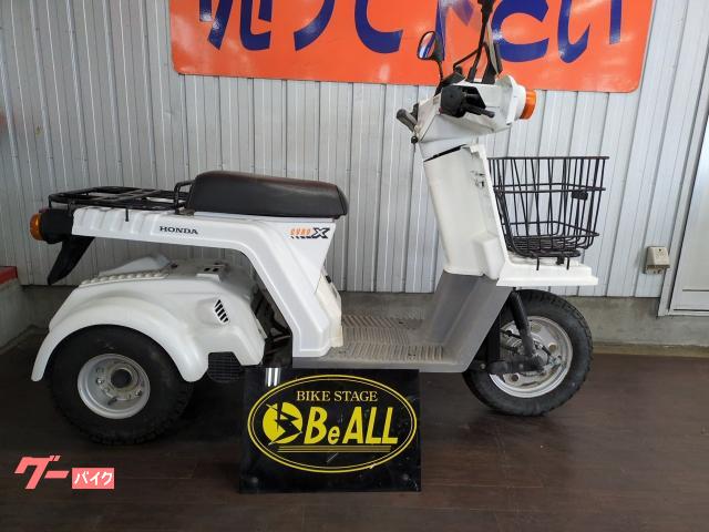 ジャイロＸ　２サイクル