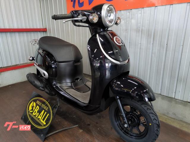 ホンダ ジョルノ インジェクション・タイヤ前後新品・ドライブベルト