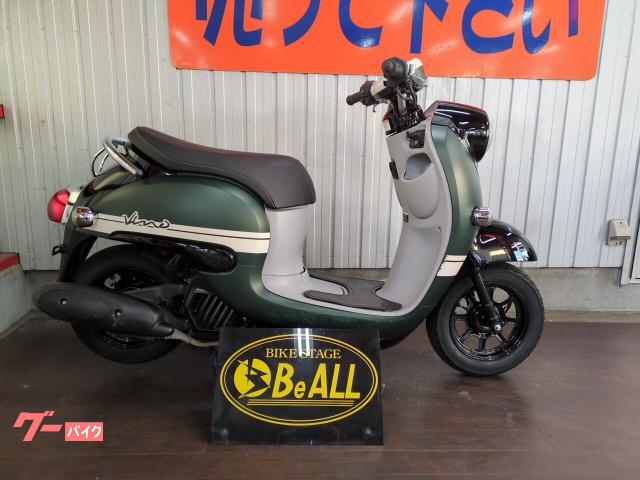 リモコンビーノ！インジェクション！自賠責ながい！ ヤマハ ビーノ インジェクション｜BeALL ビーオール安城店｜新車