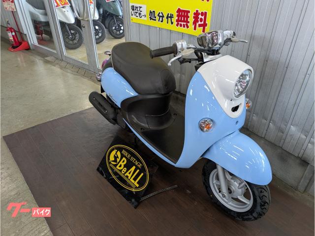ヤマハ ビーノ インジェクション・タイヤ前後新品・ドライブベルト新品