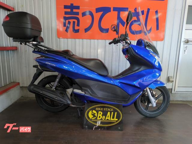 ＰＣＸ　ロングスクリーン