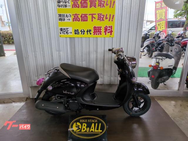 ビーノ　インジェクション　タイヤ前後新品・ドライブベルト新品