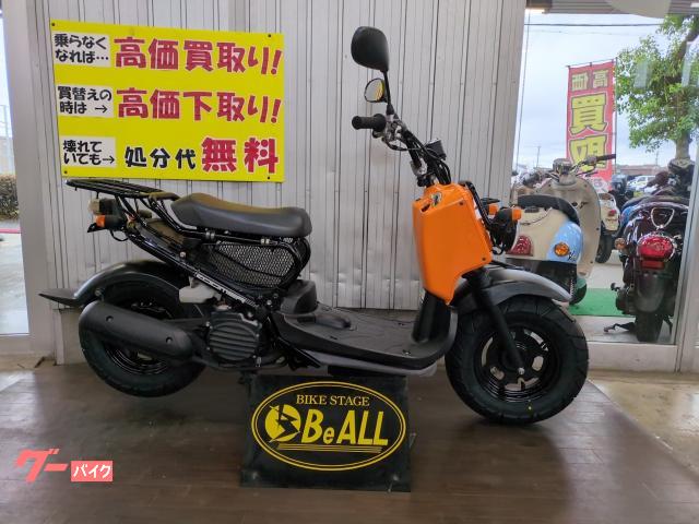 ズーマー　インジェクション・タイヤ前後新品・ドライブベルト新品・リヤキャリア