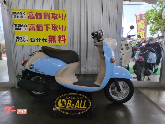 ビーノ　タイヤ前後新品