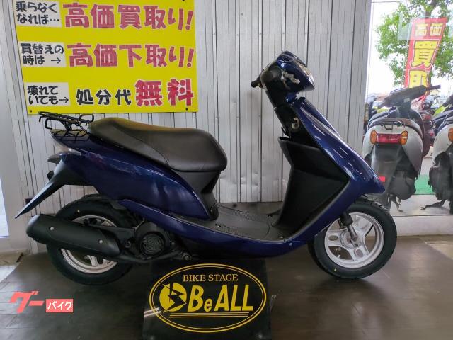 Ｄｉｏ　タイヤ前後新品・ドライブベルト新品