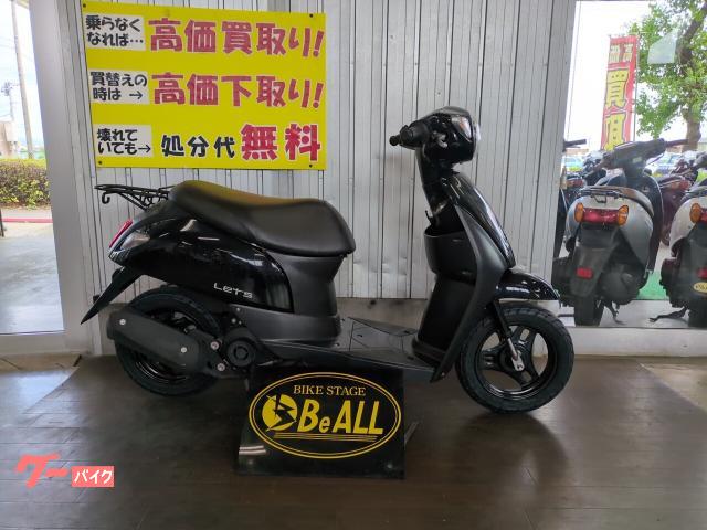 レッツ　インジェクション・タイヤ前後新品・ドライブベルト新品