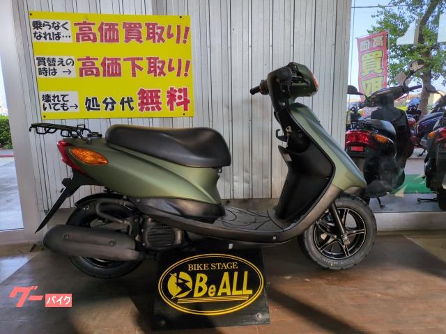 ＪＯＧデラックス　インジェクション・タイヤ前後新品・社外新品外装