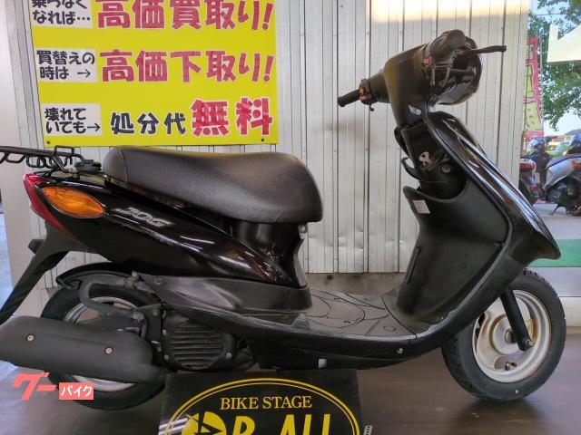 ＪＯＧ　インジェクション・タイヤ前後新品・ドライブベルト新品