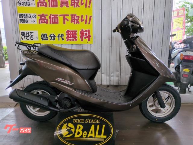 Ｄｉｏ　インジェクション・タイヤ前後新品・ドライブベルト新品
