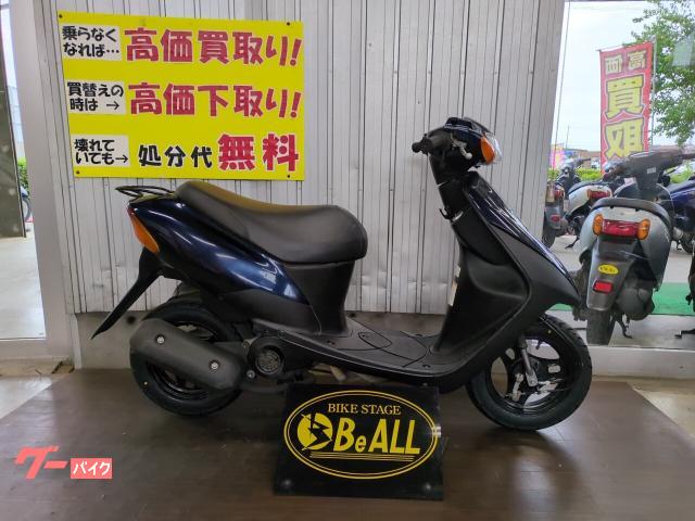 レッツII　２サイクル