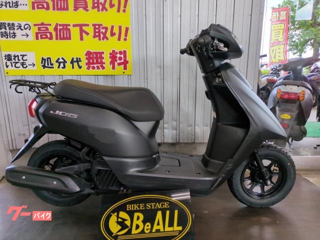 ＪＯＧデラックス　インジェクション・タイヤ前後新品・ドライブベルト新品