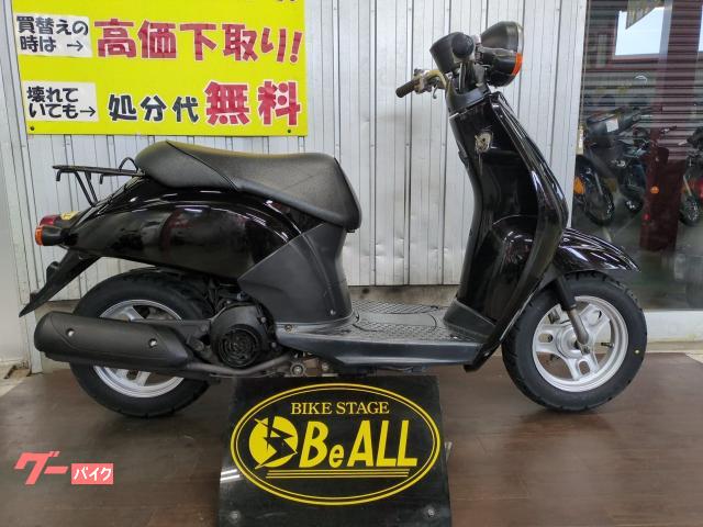 トゥデイ　タイヤ前後新品・ドライブベルト新品