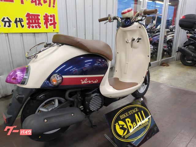 ヤマハ ビーノ インジェクション・タイヤ前後新品・ドライブベルト新品