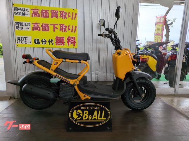 ズーマー　タイヤ前後新品・ドライブベルト新品