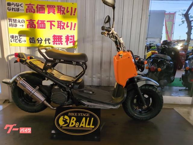 ズーマー　タイヤ前後新品・ＢＥＡＭＳマフラー