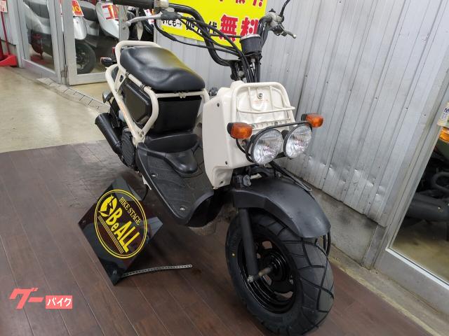 ホンダ ズーマー タイヤ前後新品｜BeALL ビーオール安城店｜新車