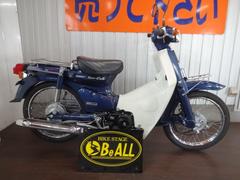 グーバイク 愛知県 スーパーカブ のバイク検索結果一覧 1 30件