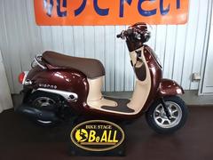 ホンダ　ジョルノ　インジェクション・タイヤ前後新品