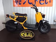 ホンダ　ズーマー