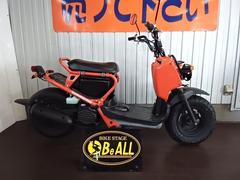 ホンダ　ズーマー　ドライブベルト新品・タイヤ前後新品