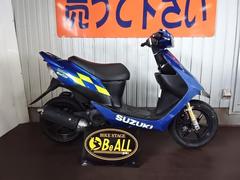 スズキ　ＺＺ　２サイクル・ドライブベルト新品タイヤ前後新品