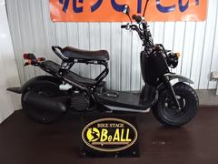 ホンダ　ズーマー　タイヤ前後新品
