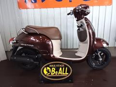 ホンダ　ジョルノ　インジェクション・タイヤ前後新品