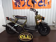 ホンダ　ズーマー