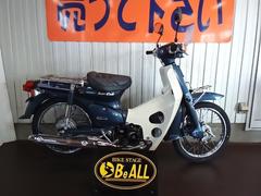 ホンダ　スーパーカブ５０カスタム　インジェクション