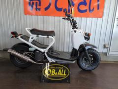 グーバイク】ホンダ・ズーマー・排気量250cc以下・保証のバイク検索
