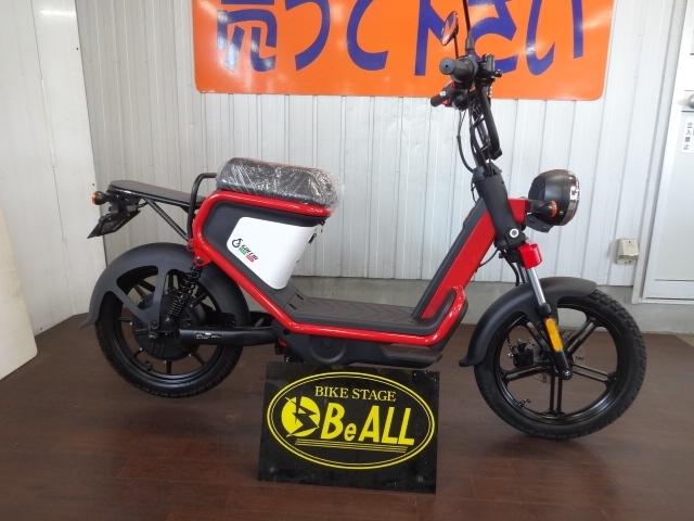 電動スクーター 電動スクーター｜ＢｅＡＬＬ ビーオール安城店｜新車・中古バイクなら【グーバイク】