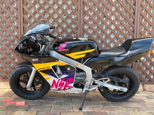 ホンダ ＮＳＲ５０ 社外チャンバー ポッシュ ＣＤＩＴＩＭＥイズ