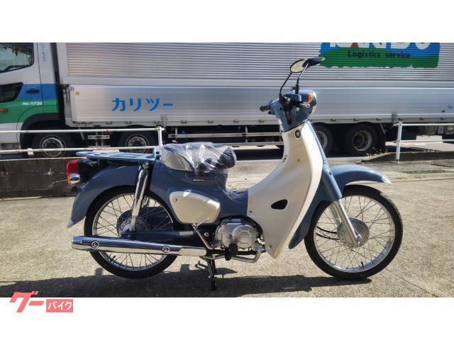 スーパーカブ５０　ファイナルエディション