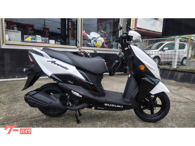 アヴェニス１２５