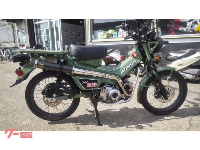 ＣＴ１２５ハンターカブ　２０２２モデル　　ＳＰ忠男マフラー　　ＳＰ武川フォグランプ　　メットホルダー