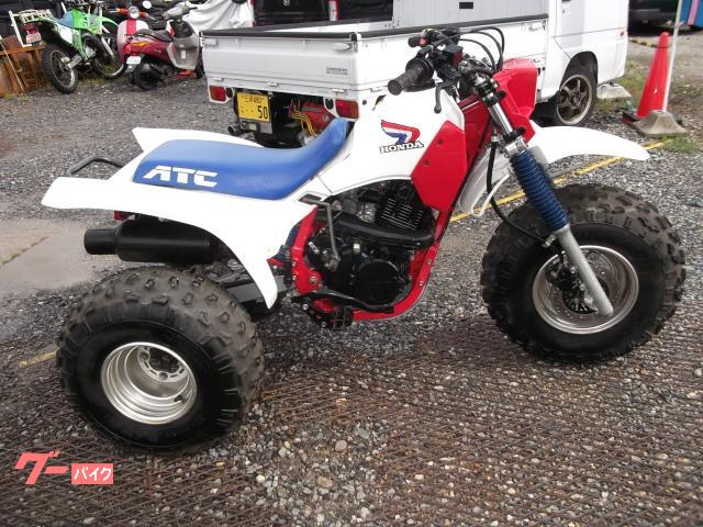 ホンダ ATC200X 登録車両 公道走行可能
