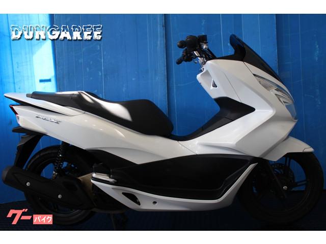 ホンダ pcx ダンガリー本店 新車 中古バイクなら グーバイク ホンダ pcx ダンガリー本店 新車 中古バイクなら グーバイク