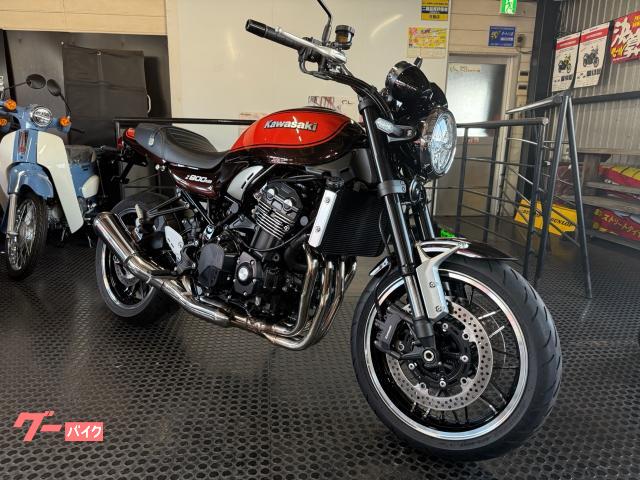 Ｚ９００ＲＳ　火の玉カラー・フェンダーレス・テールランプカスタム