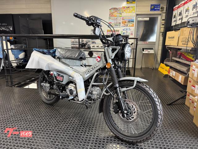 ＣＴ１２５ハンターカブ