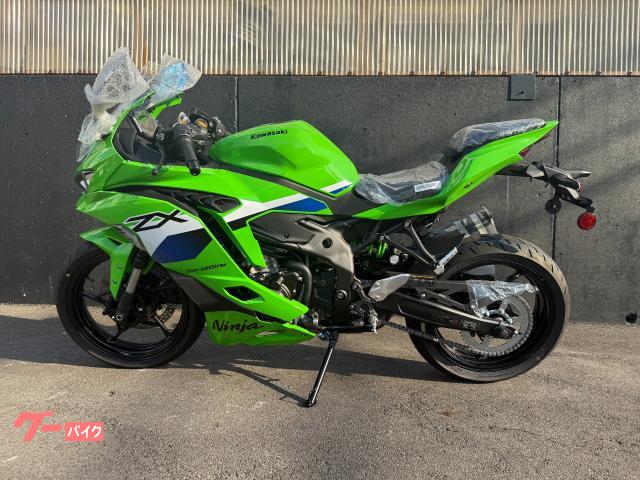 ぐりたん　0628 商品詳細 | KITACO