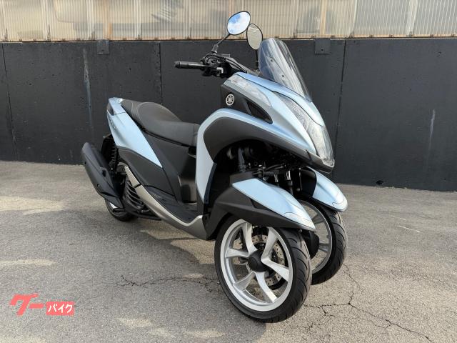 トリシティ１２５