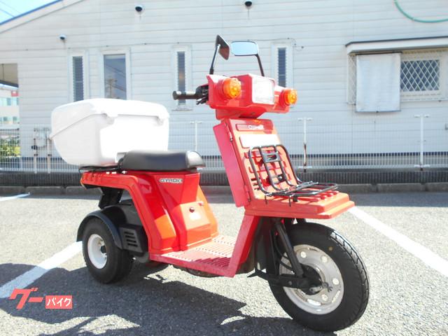 ホンダ ジャイロｘ リアボックス装備 ダンガリー半田店 新車 中古バイクなら グーバイク