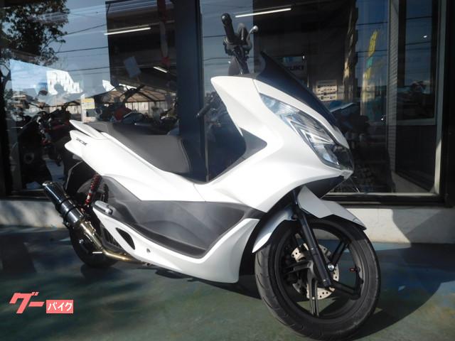 ホンダ ｐｃｘ 社外品マフラー ダンガリー半田店 新車 中古バイクなら グーバイク