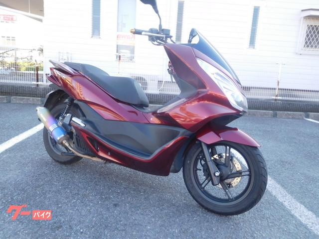 ホンダ ｐｃｘ ダンガリー半田店 新車 中古バイクなら グーバイク