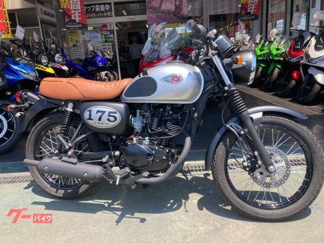 w175tr 新車購入しましたが、乗らなくなったので出品します！