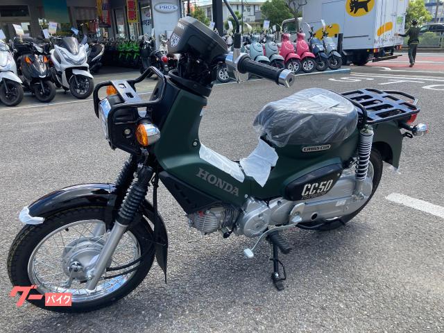 ホンダ クロスカブ５０の画像（愛知県