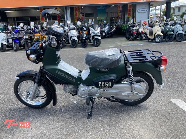 ホンダ クロスカブ５０の画像（愛知県
