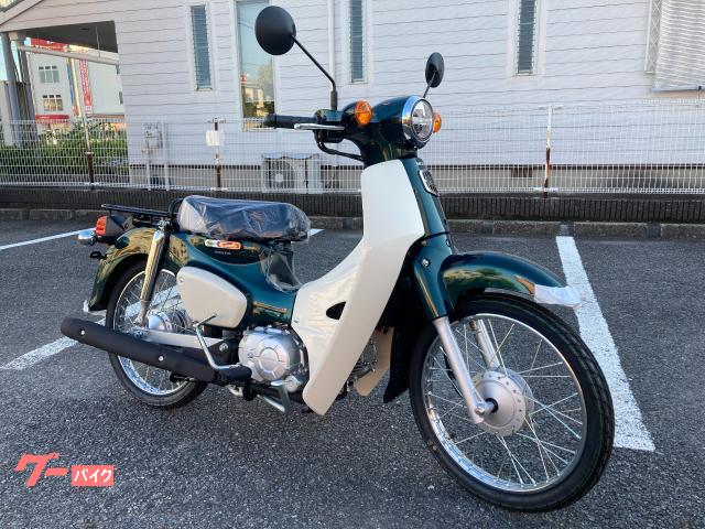 ホンダ スーパーカブ５０｜ダンガリー半田店｜新車・中古バイクなら【グーバイク】