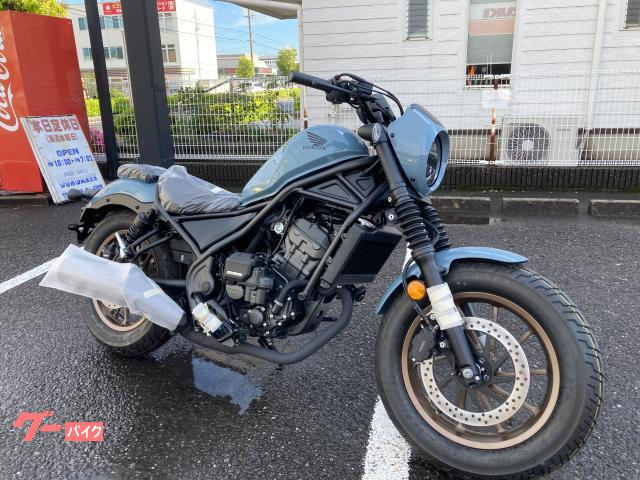 レブル２５０　Ｓエディション　Ｅ−Ｃｌｕｔｃｈ
