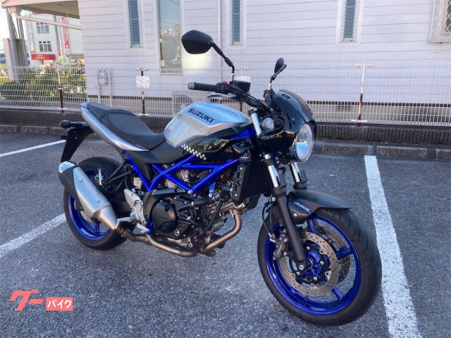 SV650